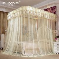 美帮汇导轨蚊帐加密加厚u型轨道1.5/1.8m床双人家用2米床2.2m公主风