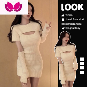 七斓高级感纯欲性感毛衣针织连衣裙子包臀短裙套装春季2023新款女