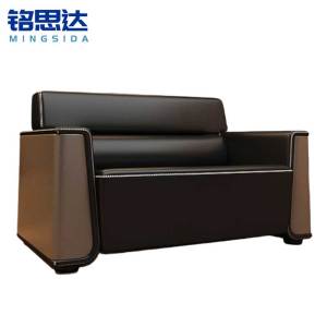 铭思达商务接待沙发