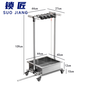 锁匠 不锈钢拖把架