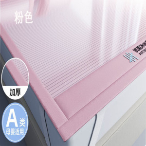 铁迅冰丝凉席LX1 张