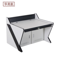 华美航 办公桌 1200*900*750mm张