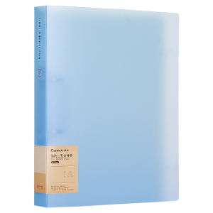 齐心 A5625 简约两孔夹25mm A4 浅蓝 浅蓝