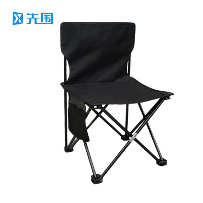 先围 户外折叠凳 33*33*52cm黑色带靠背 个