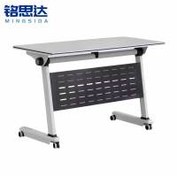 铭思达折叠桌