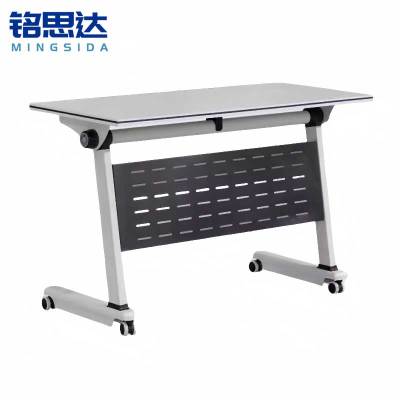 铭思达折叠桌