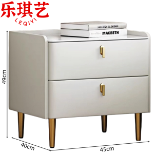 乐琪艺