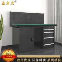 鑫金虎 防静电工作台车间流水线操作台工厂维修检验桌重型钳工台 四抽一门+单挂板1.8m