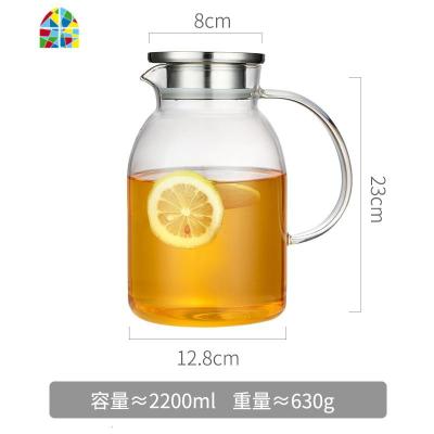 家用冷水壶玻璃水瓶高温耐热凉白开水杯扎壶套装大容量带手柄茶壶 FENGHOU 新款2200ML凉水壶