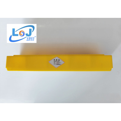 刀片4 3021 010-050