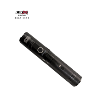 雷森旭 多功能转角手电筒 BJ622-Z 个