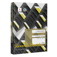 正版新书]三个较长的故事(波)斯瓦沃米尔·姆罗热克(Slawom978753