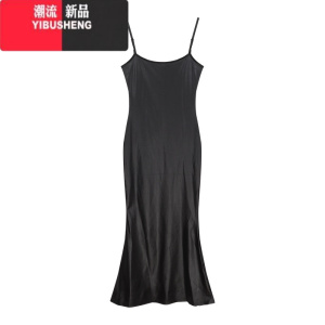 YIBUSHENG纯欲露背吊带连衣裙女季黑色性感紧身鱼尾裙子收腰显瘦包臀长裙