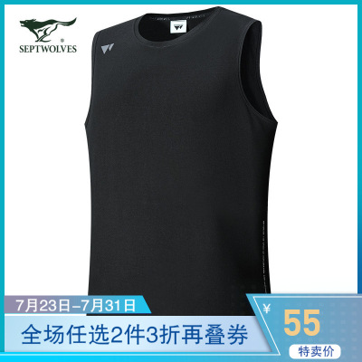 七匹狼T恤男夏季时尚休闲运动青年无袖百搭户外T恤