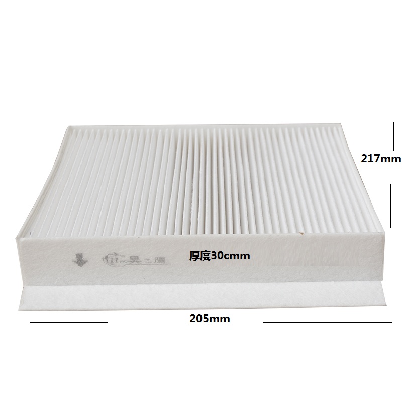 昊之鹰HAO 空调滤清器适用23年至今长城哈弗H5 2.0T/坦克500、坦克400、金刚炮 三海炮、空调滤芯空调格