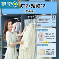 敬平家用抽真空压缩袋羽绒服收纳袋被子专用特大号真空气装衣服电动泵 挂式[2长款2短款]❥送手泵 365天漏气包换