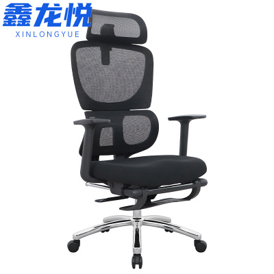 鑫龙悦办公椅黑色把