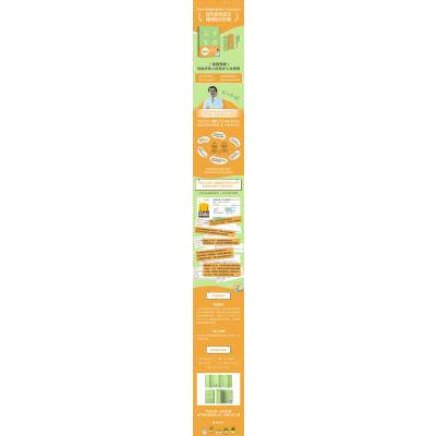 [友一正版]百岁生活 田秀树写给所有人的百岁人生指南 活过100岁的44条秘诀 同系列百岁人生 书籍