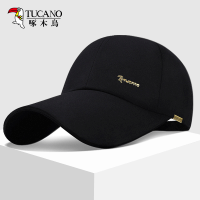 啄木鸟2025鸭舌帽男士棒球帽男帽子男款大头围显脸小防晒帽遮阳帽