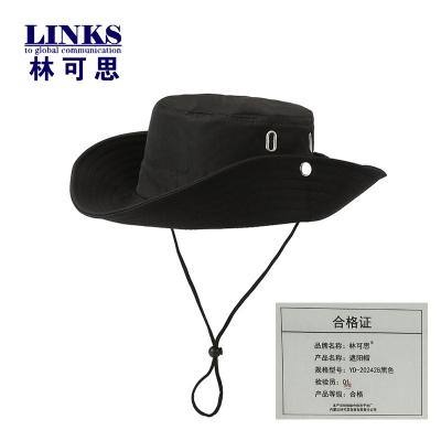 林可思 遮阳帽 YD-202428黑色 顶