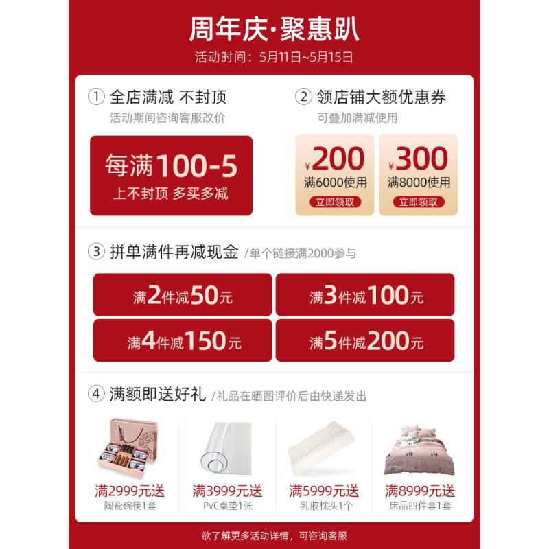 北欧轻奢大理石餐桌饭桌家用小户型长方形现代简约餐厅餐桌椅组合