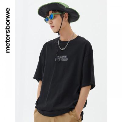 [1件5折价:79.5]美特斯邦威纯棉短袖重磅T恤男夏季白色圆领宽松男士上衣