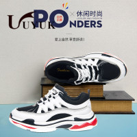 UYUK男士休闲运动鞋韩版学生跑步鞋厚底潮鞋低帮鞋子2018春季港风潮男帅气老爹鞋