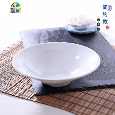 密胺凉皮碗商用餐具塑料浅口陕西凉面专用碗拌面碗小馄饨碗早餐碗 FENGHOU 青荷花8寸10278