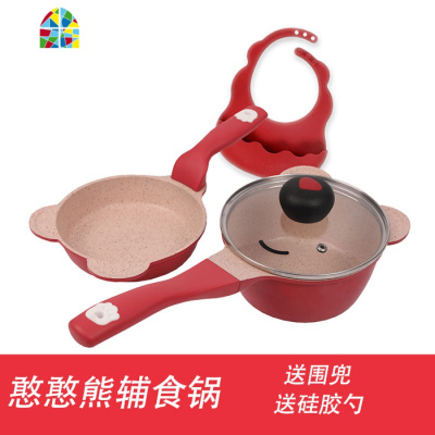 迪迪尼卡宝宝辅食锅婴儿不粘小奶锅18cm煎煮一体多功能 FENGHOU 乖乖熊蓝色18cm乖乖熊蓝色