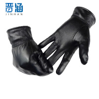 晋涵 羊皮手套 均码/双