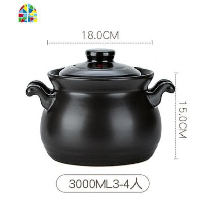 大容量砂锅汤锅煲可高温明火炖锅煮粥煲陶瓷沙锅燃气土锅家用 FENGHOU 纯黑日式风格3000ml3-4人
