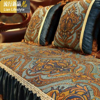 欧式沙发坐垫美式客厅真皮组合沙发垫四季防滑布艺通用套罩巾 三维工匠 斯图加特-蓝 65*160cm+17cm裙摆