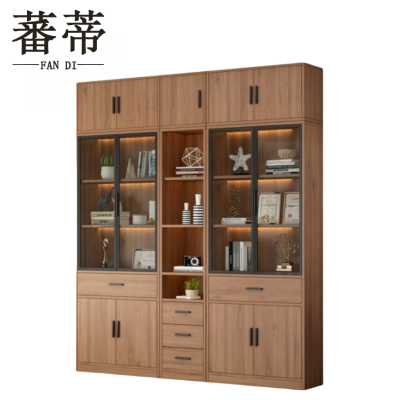 蕃蒂办公书柜2米含顶柜套