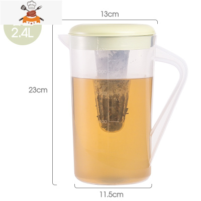 冷水壶凉水壶大容量家用可高温装水扎壶凉白开水杯防摔茶壶冰水壶 敬平