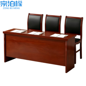 宗泊檬