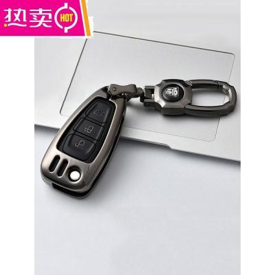[补贴10%]专用福克斯钥匙套福特新蒙迪欧致胜翼虎女福睿斯翼博车钥匙包扣壳