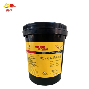 奥柯 重负荷车辆齿轮油 GL-5 85w/140 18L 桶