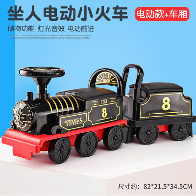 电动小火车轨道可坐人儿童玩具汽车火车头男孩13岁坐人电动款+车厢