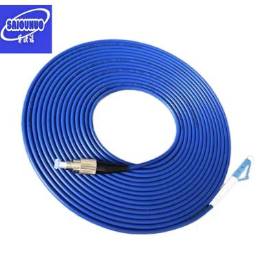 蓝色铠装 尾纤 FC-LC 35米 根