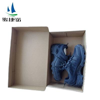 骏捷诺低帮劳保鞋36-46码/双