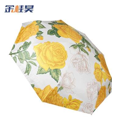 金桂昊 太阳伞 8骨-双层五折伞 把
