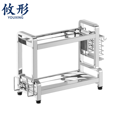 攸形 置物架43*24*41.5cm个