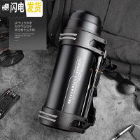 三维工匠悠乐保温杯男大容量保温壶暖热水瓶户外便携车载旅行大水壶2 黑色1900