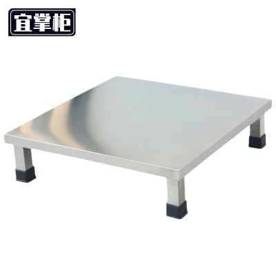 宜掌柜不锈钢落地置物架