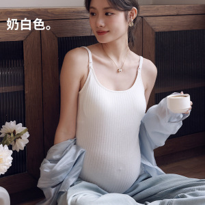哺乳吊带背心夏季薄款免穿文胸孕妇产后喂奶外穿打底上衣T恤内搭