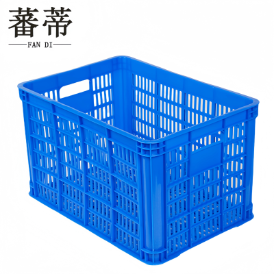 蕃蒂周转筐520*360*310mm个