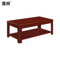 是尚 茶几 实木油漆办公双层茶几 1600*800*450mm