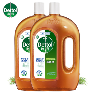 Dettol滴露消毒液1.8L*2瓶衣物除菌洗衣家用消毒杀菌室内国产99.999%有效杀菌 一瓶多用