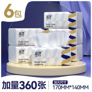 抽纸批发整箱大包可湿水不烂家用卫生纸餐巾纸官方正品宿舍家用纸