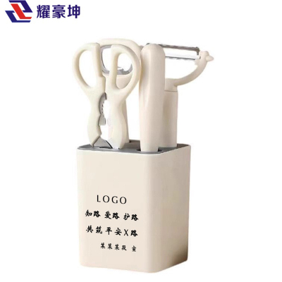 耀豪坤 路外宣传 厨具 餐具 五件套 GYH-001 套